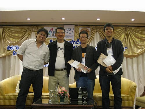 Cover Image for WebPresso หัวข้อ “อินเทอร์เน็ตความเร็วสูงใช้พลิกแพลงอะไรได้บ้าง” กับ โครงการ SpeedTest