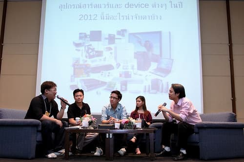 Cover Image for WebPresso หัวข้อ “Digital Trends 2012”