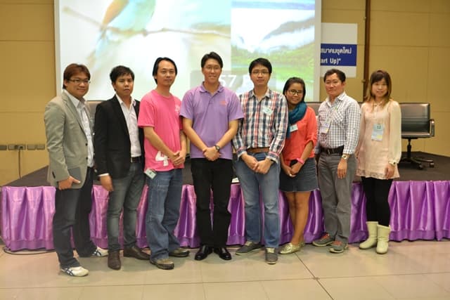 Cover Image for งานประชุมใหญ่สามัญประจำปี และ จิบกาแฟในหัวข้อ การระดมเงินทุนสร้างธุรกิจ ( Start Up)