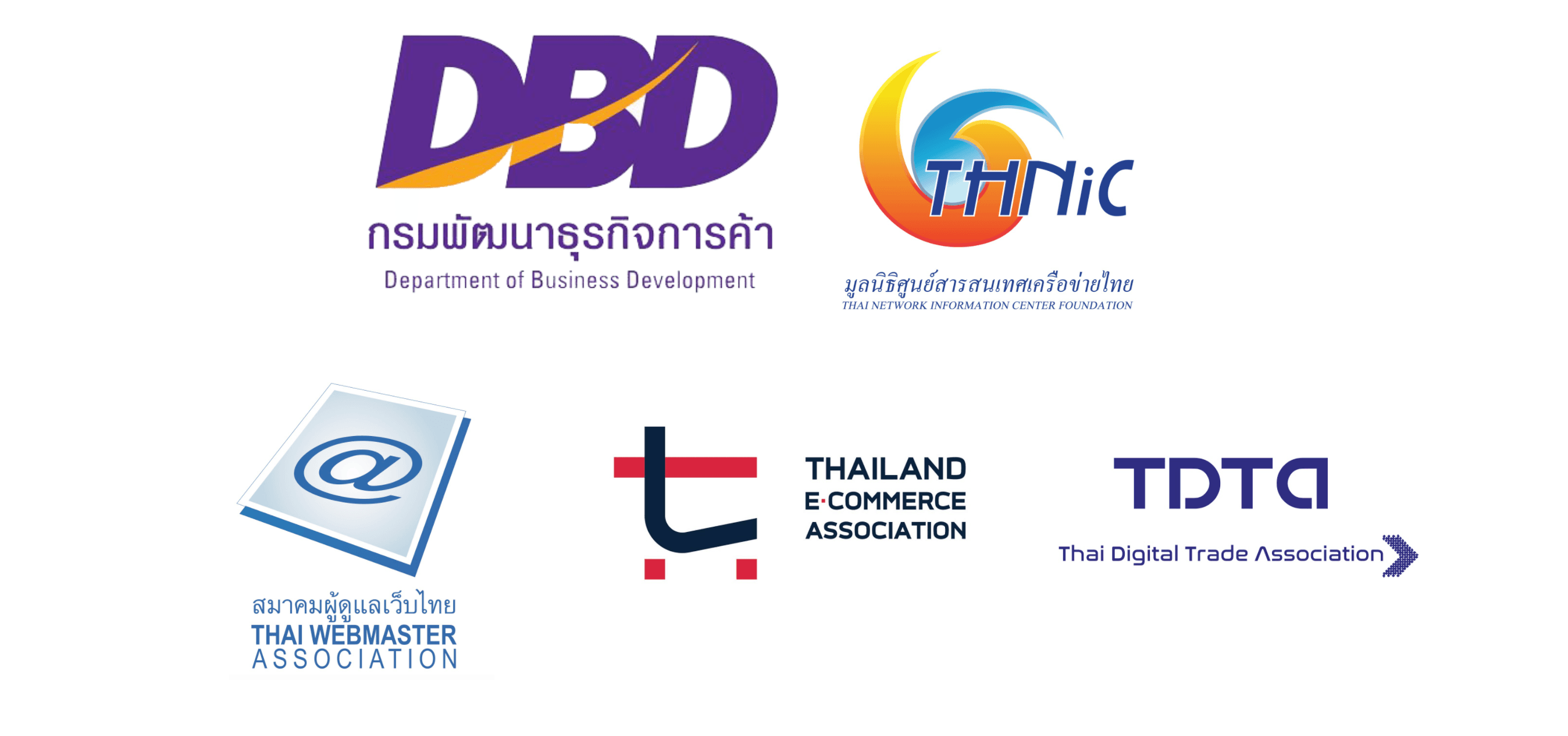 Cover Image for สมาคมผู้ดูแลเว็บไทย ร่วมกับ มูลนิธิทีเอชนิค กรมพัฒนาธุรกิจการค้า และสองสมาคมดิจิทัล ให้สิทธิ์สมาชิกวิสามัญ สำหรับผู้ลงทะเบียนเว็บไซต์กับ มูลนิธิทีเอชนิค ฟรี 1 ปี