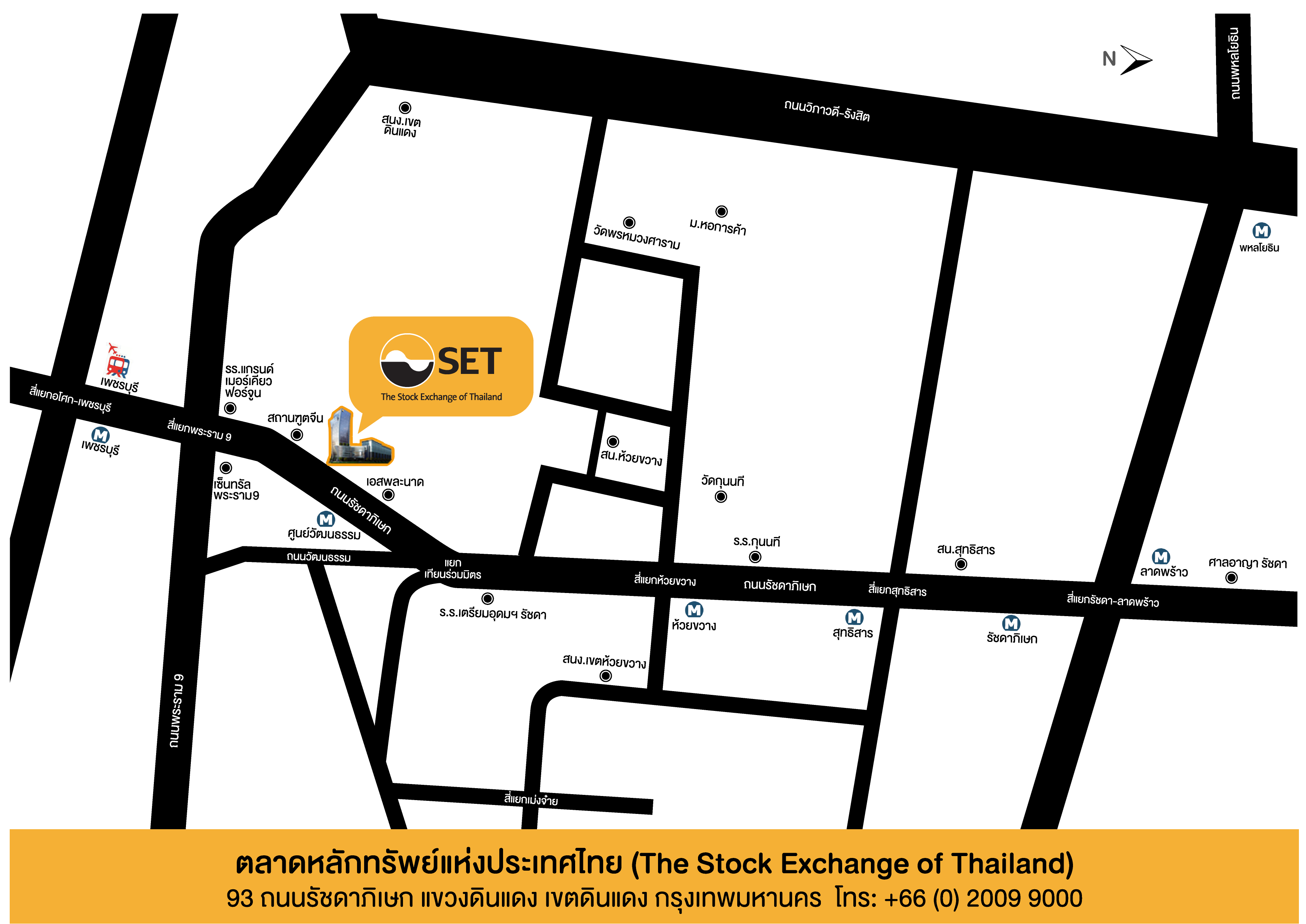 แผนที่_ตลาดหลักทรัพย์ฯ